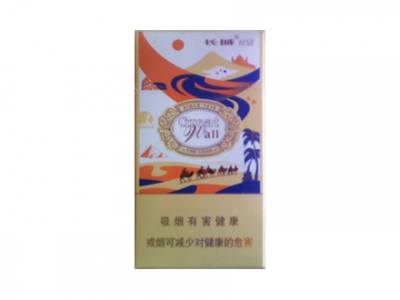 长城(丝路)2024价格表图 长城(丝路)香烟哪里有卖的？