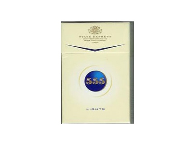 555(淡味)2023价格表图 555(淡味)香烟哪里有卖的？