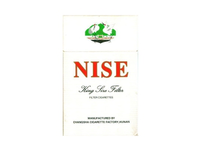 白沙(NISE.出口)香烟 真伪辨别！白沙(NISE.出口)多少钱（盒、条）