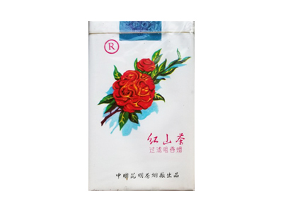 红山茶(软白)口感特点介绍 红山茶(软白)香烟一月价格!