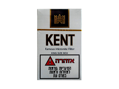 KENT(城堡以色列含税版)2024价格表图 KENT(城堡以色列含税版)香烟哪里有卖的？