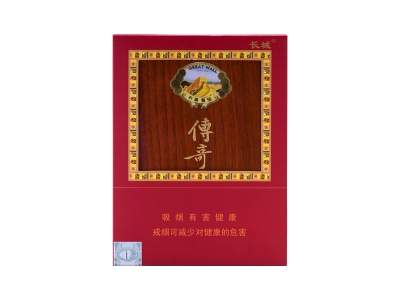 <b>长城(5支传奇1号)香烟 真伪辨别！长城(5支传奇1号)多少钱（盒、条）</b>