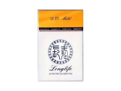 长寿(淡烟1mg)香烟 真伪辨别！长寿(淡烟1mg)多少钱（盒、条）