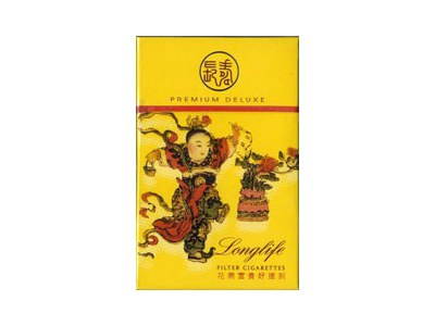 长寿(好运)2024价格表图 长寿(好运)香烟哪里有卖的？