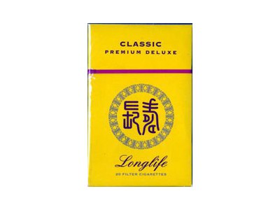 长寿(经典高级)2024价格表图 长寿(经典高级)香烟哪里有卖的？