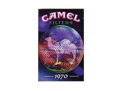 骆驼(2000限量版 100周年 1970)2024价格表图 骆驼(2000限量版 100周年 1970)香烟哪里有卖的？