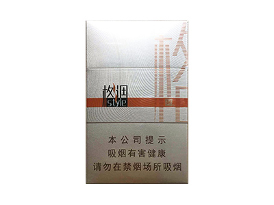 娇子(金格调)2024价格表图 娇子(金格调)香烟哪里有卖的？