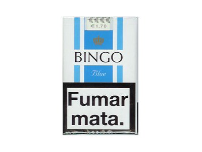 宾高(蓝)香烟 真伪辨别 口感测评！宾高(蓝)多少钱（盒、条）
