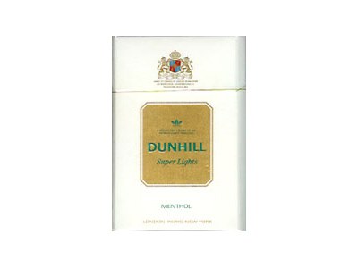 登喜路(超淡优质薄荷)口感特点介绍 登喜路(超淡优质薄荷)香烟一月价格!