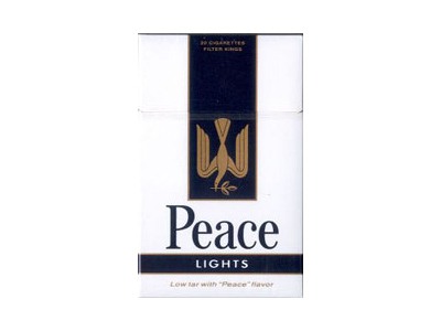和平(淡味)口感特点介绍 和平(淡味)香烟一月价格!