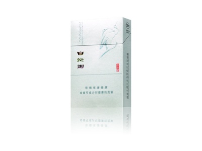 白沙(硬白尚品)口感特点介绍 白沙(硬白尚品)香烟9月价格!