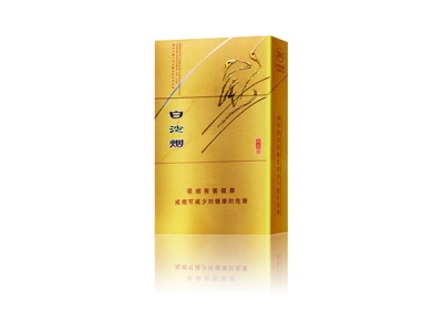 白沙(硬金尚品)口感特点介绍 白沙(硬金尚品)香烟一月价格!