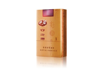 白沙(软精品)香烟 真伪辨别！白沙(软精品)多少钱（盒、条）