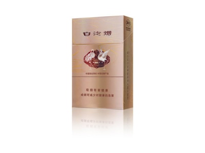 <b>白沙(硬香槟)2023价格表图 白沙(硬香槟)香烟哪里有卖的？</b>