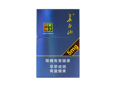 长白山(硬神韵)2024价格表图 长白山(硬神韵)香烟哪里有卖的？