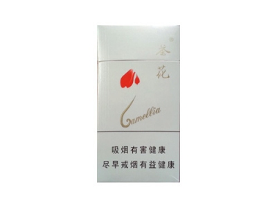 茶花(94mm)口感特点介绍 茶花(94mm)香烟一月价格!