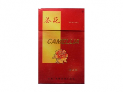 茶花(红金)口感特点介绍 茶花(红金)香烟一月价格!