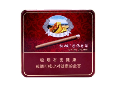 <b>长城(迷你香草)口感特点介绍 长城(迷你香草)香烟一月价格!</b>