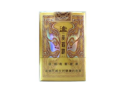 黄鹤楼(感恩软)2024价格表图 黄鹤楼(感恩软)香烟哪里有卖的？