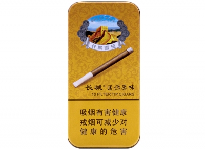 长城(迷你原味)香烟 真伪辨别！长城(迷你原味)多少钱（盒、条）