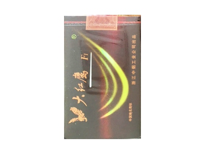 大红鹰(软F1)香烟 真伪辨别！大红鹰(软F1)多少钱（盒、条）