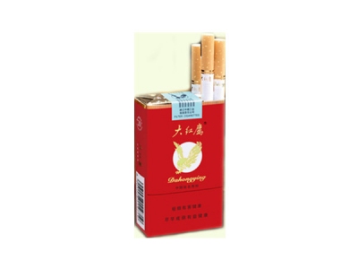 大红鹰(软)2024价格表图 大红鹰(软)香烟哪里有卖的？
