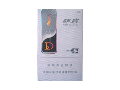 都宝(纯正3号)口感特点介绍 都宝(纯正3号)香烟一月价格!