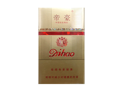 <b>帝豪(金硬黄)口感特点介绍 帝豪(金硬黄)香烟一月价格!</b>
