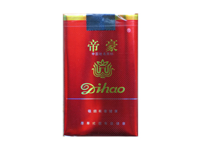 <b>帝豪(一代天骄)口感特点介绍 帝豪(一代天骄)香烟6月价格!</b>