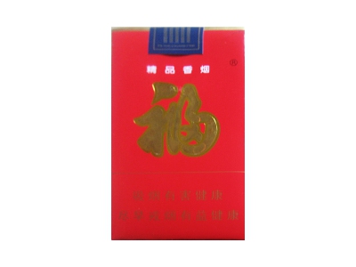 福牌(软精品)口感特点介绍 福牌(软精品)香烟一月价格!
