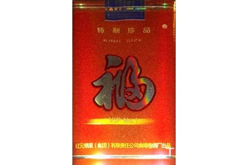 福牌(软珍品)价格详情介绍大全，口感如何？