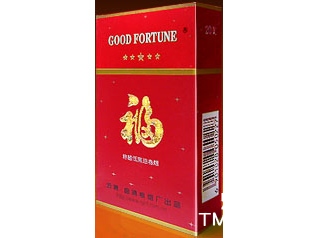 <b>福牌(红)香烟 真伪辨别 口感测评！福牌(红)多少钱（盒、条）</b>