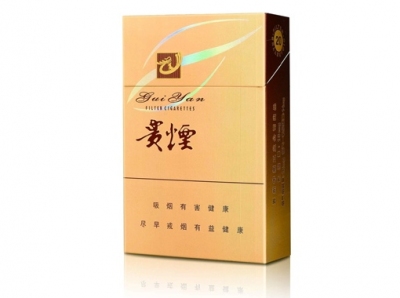 贵烟(多彩)香烟 真伪辨别！贵烟(多彩)多少钱（盒、条）
