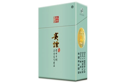 贵烟(硬北纬27度)香烟 真伪辨别！贵烟(硬北纬27度)多少钱（盒、条）