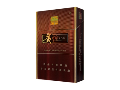 贵烟(流金岁月)香烟 真伪辨别！贵烟(流金岁月)多少钱（盒、条）