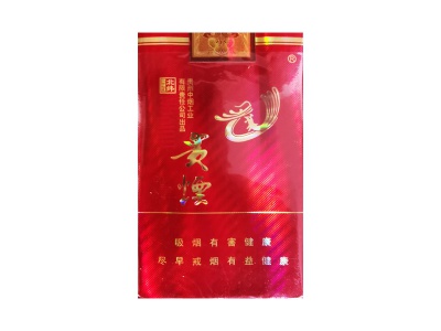 贵烟(软红北纬27)价格详情介绍大全，口感如何？