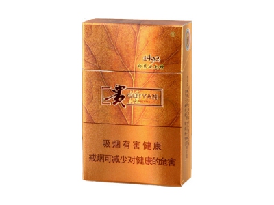 贵烟(印第安火种)价格详情介绍大全，口感如何？