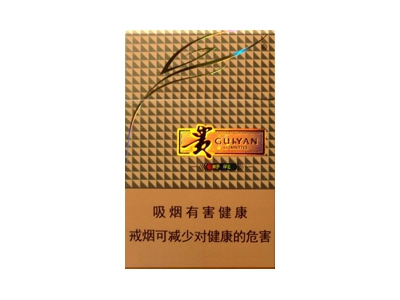 贵烟(好彩)2024价格表图 贵烟(好彩)香烟哪里有卖的？