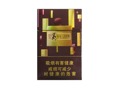 贵烟(黄金方)口感特点介绍 贵烟(黄金方)香烟一月价格!