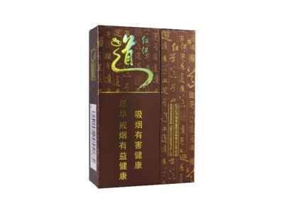 红河(道)价格详情介绍大全，口感如何？