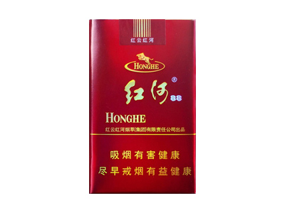 红河(软88)口感特点介绍 红河(软88)香烟一月价格!
