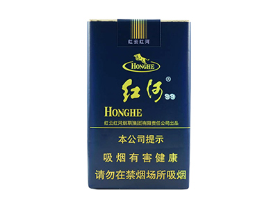 红河(软99)2024价格表图 红河(软99)香烟哪里有卖的？
