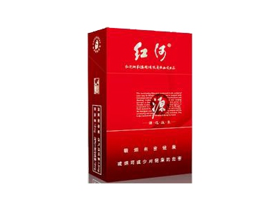 红河(源)价格详情介绍大全，口感如何？