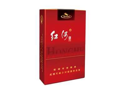 红河(软奔腾)香烟 真伪辨别！红河(软奔腾)多少钱（盒、条）