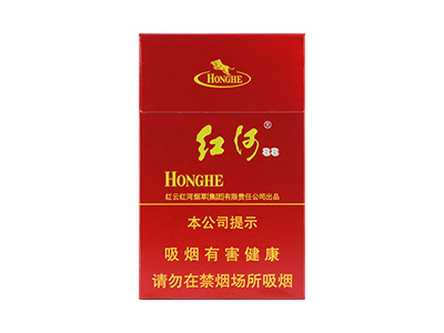 红河(硬88)2024价格表图 红河(硬88)香烟哪里有卖的？