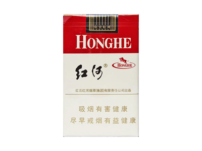 <b>红河(软甲)价格详情介绍大全，口感如何？</b>
