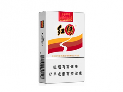 红河(软乙)价格详情介绍大全，口感如何？