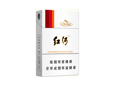 红河(硬乙)价格详情介绍大全，口感如何？