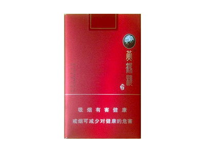 黄鹤楼(软红论道)2024价格表图 黄鹤楼(软红论道)香烟哪里有卖的？