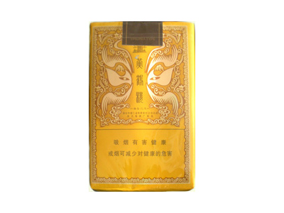 黄鹤楼(软雅香·忆恩)口感特点介绍 黄鹤楼(软雅香·忆恩)香烟一月价格!